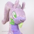 Photo6: Pokemon 2022 ALL STAR COLLECTION Goodra Plush Toy SAN-EI (6)