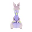 Photo1: Pokemon 2022 ALL STAR COLLECTION Goodra Plush Toy SAN-EI (1)