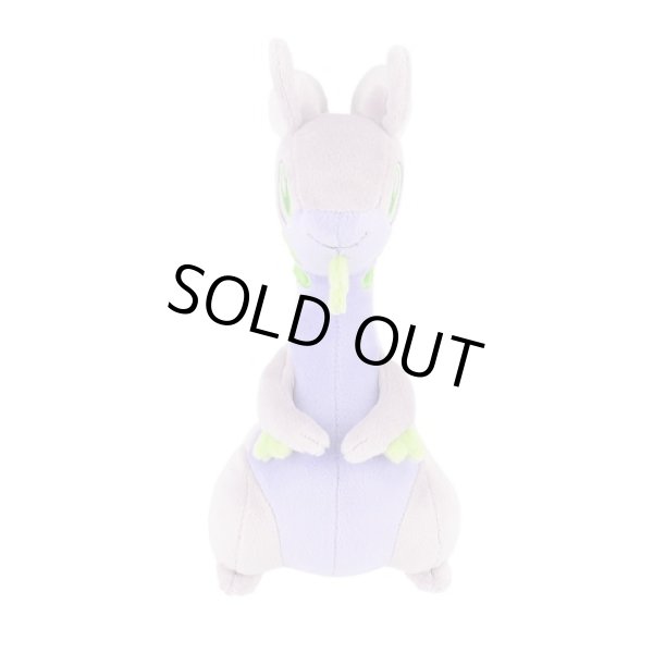 Photo1: Pokemon 2022 ALL STAR COLLECTION Goodra Plush Toy SAN-EI (1)