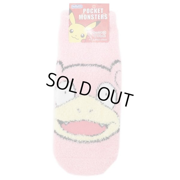 Photo1: Pokemon Fluffy MOKOMOKO Warm Socks for Women 23 - 25 cm 1 Pair Slowpoke Face (1)