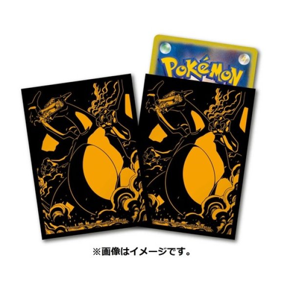 Sleeve / Protège Carte Pokémon Pro-fit 64x89mm x100