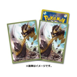 Pokemon Center Original Card Game Sleeve Zeraora vol.2 64 sleeves