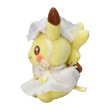 Photo2: Pokemon Center 2022 Pokemon Photogenique Easter 2022 Plush doll Pikachu (2)