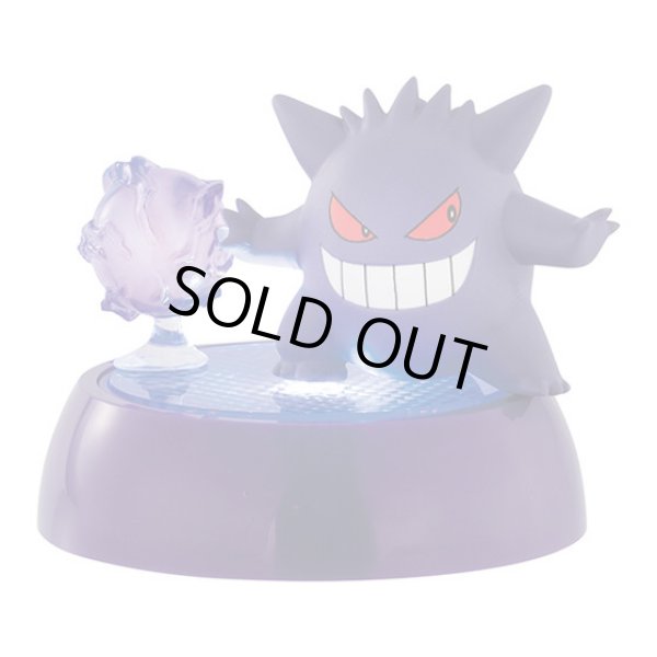 Photo1: BANDAI Shine! POKEMON COLLECTION Gengar ver. Mini Figure (1)