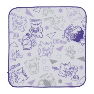 Pokemon Center Japan 2019 GENGAR DE HIYARI Pouch NWT hotsell HTF