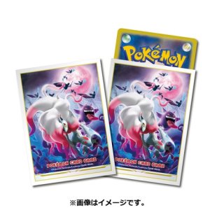 Victory Spark Booster Pack Kore wa Zombie Desu ka? & Kore wa Zombie Desu ka?  OF THE DEAD (Trading Cards) - HobbySearch Trading Card Store