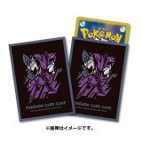 Pokemon Center Original Card Game Double Flip deck case DAWN LUCAS REI AKARI