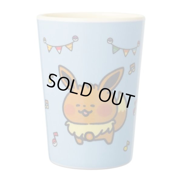 Photo1: Pokemon Center 2022 Pokemon Smile Mini Melamine Tumbler Cup Eevee ver. (1)