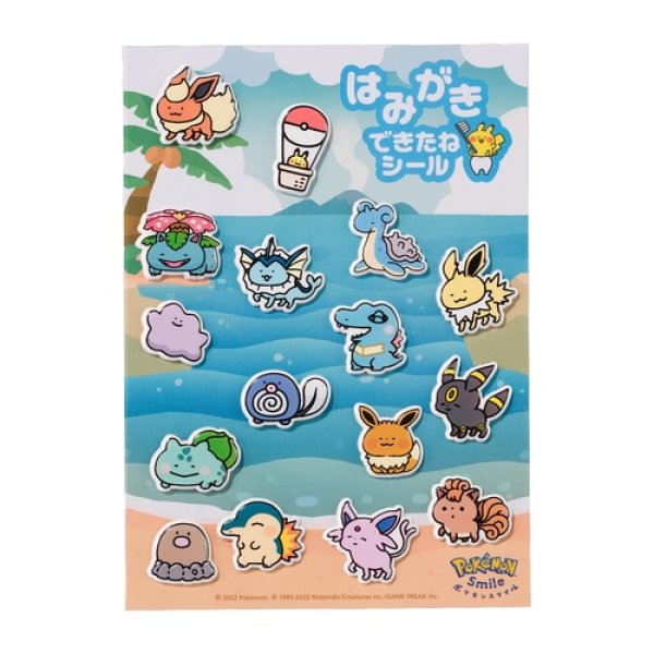 Pokemon Sticker Sheet