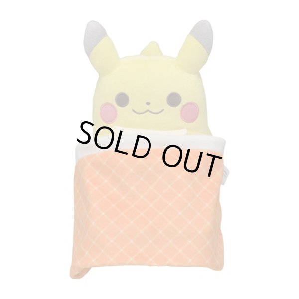 Photo1: Pokemon Center 2022 POKEMON DOLLS HOUSE Pikachu bed for Plush Mascot (1)