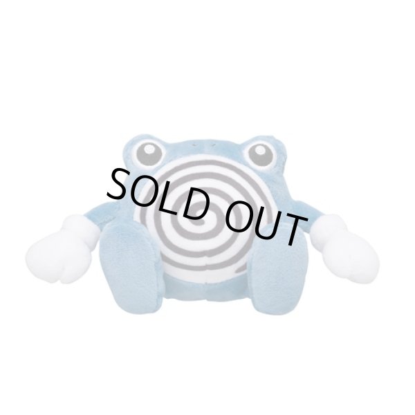 Photo1: Pokemon Center 2018 Pokemon fit Mini Plush #61 Poliwhirl doll Toy (1)