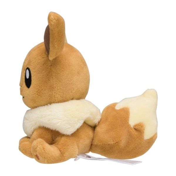 Eevee doll on sale