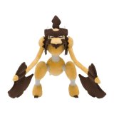 Pokemon Center 2022 Hisui Region Plush doll Kleavor