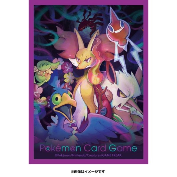 Pokemon Center Original Card Game Sleeve Gardevoir Evolution 64 sleeves