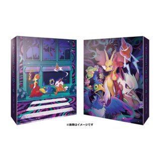Mini Classeur Pokémon Center – Pokémon Card Game Collection File Premium 151  – 20 pages/80 cartes – Pokeball – Geeks In Japan