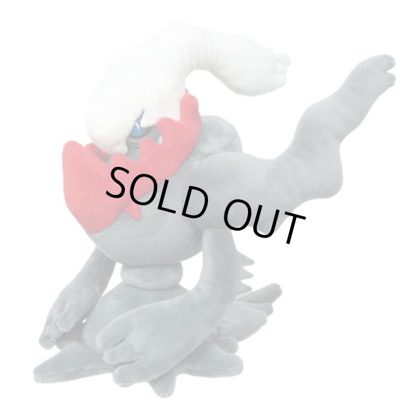 Photo1: Pokemon 2022 ALL STAR COLLECTION Darkrai Plush Toy SAN-EI (1)