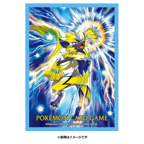 Pokemon Center Original Card Game Sleeve Zeraora vol.2 64 sleeves