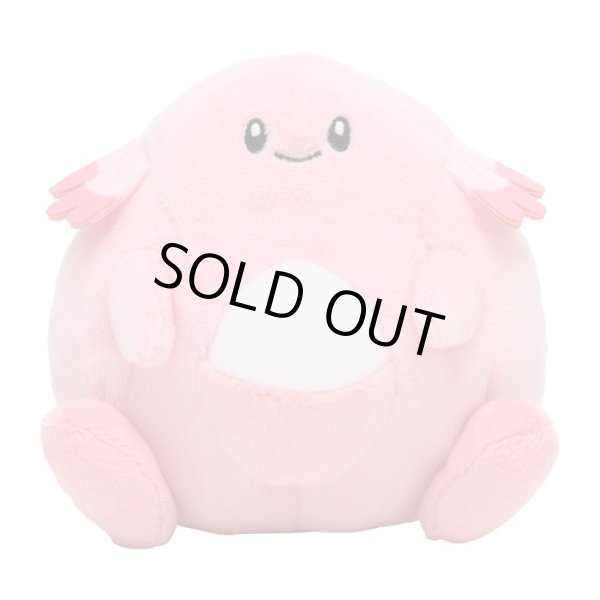 Photo1: Pokemon Center 2018 Pokemon fit Mini Plush #113 Chansey doll Toy (1)