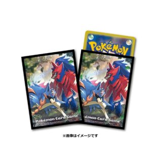 Bundle  Shiny Zacian & Zamazenta - Game Items - Gameflip