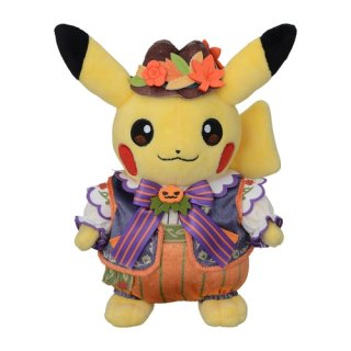 Pokemon Center Japan Announces Official Plushies For Calyrex And