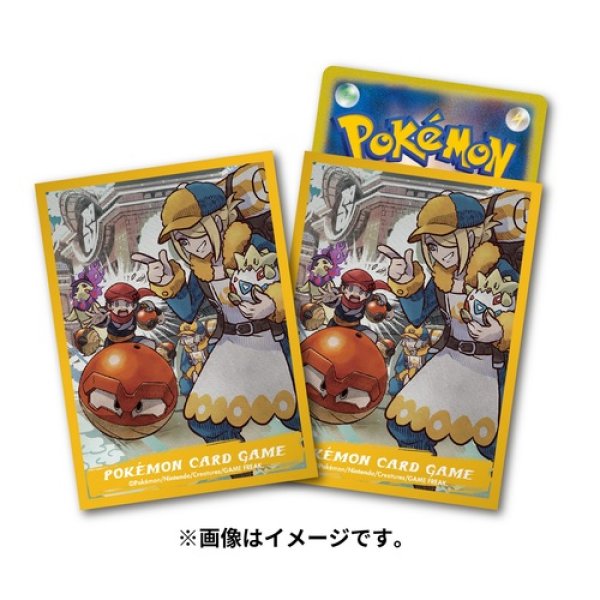 Pokemon Center Original Card Game Sleeve HISUI DAYS Volo 64 sleeves