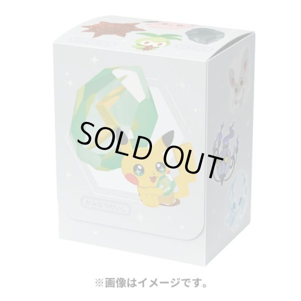 Photo1: Pokemon Center Original Card Game Flip deck case SHINKA NO ISHI (1)