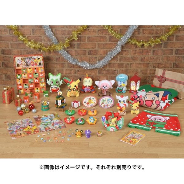 Pokemon Center 2022 Christmas Toy Factory Assorted Mini Flake