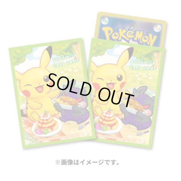 Photo1: Pokemon Center Original Card Game Sleeve Pikachu & Morpeko 64 sleeves (1)