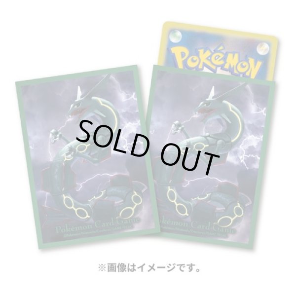 Photo1: Pokemon Center Original Card Game Sleeve Flying Rayquaza 64 sleeves (1)