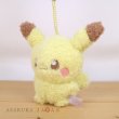 Photo4: Pokemon 2022 Peaceful Place Poke-Peace Plush Mascot Key Chain Pikachu (4)
