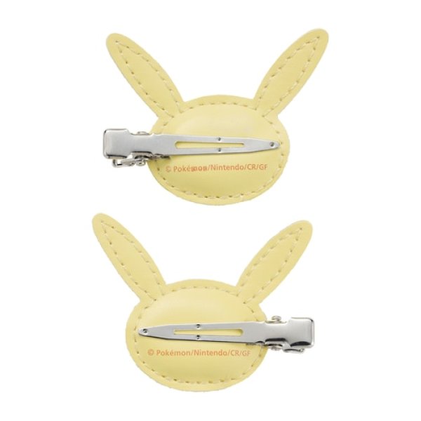 Pokemon Center Shellder 2022 Mini Hair Clip Set – Fragmented Nostalgia