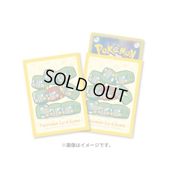 Photo1: Pokemon Center Original Card Game Sleeve Radiant Charjabug Premium Gloss ver. 64 sleeves (1)