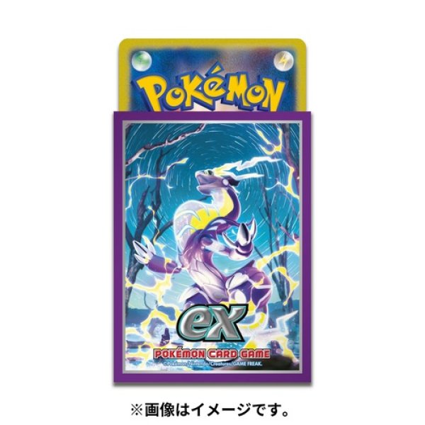 Japanese Pokemon Miraidon ex Sleeves (64ct) - Japanese Pokemon Products »  Japanese Pokemon Accessories - Collector's Cache