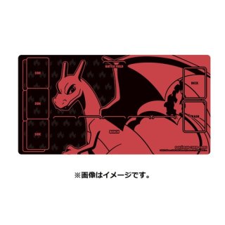 Tappetino Fierce Charizard Pokémon Products, Pokémon