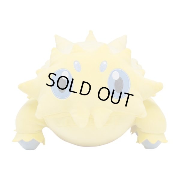 Photo1: Pokemon Center 2023 Mochiricchi Fluffy Plush doll Joltik (1)