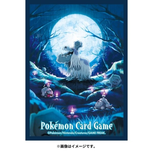 Pokemon Center Original Card Game Sleeve Gardevoir Evolution 64 sleeves