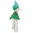 Photo2: Pokemon 2022 ALL STAR COLLECTION Gallade Plush Toy SAN-EI (2)