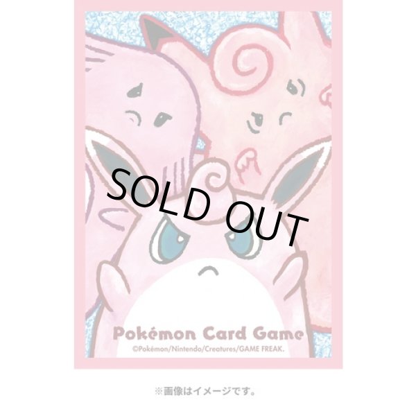 Pokemon Center Original Card Game Sleeve Chansey Wigglytuff 