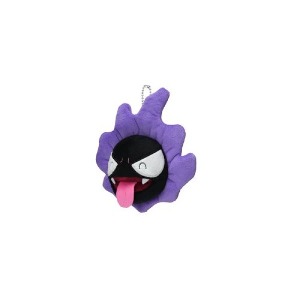 Pokemon Center 2023 yonayona Ghost Luminous Plush Mascot Key chain Gastly