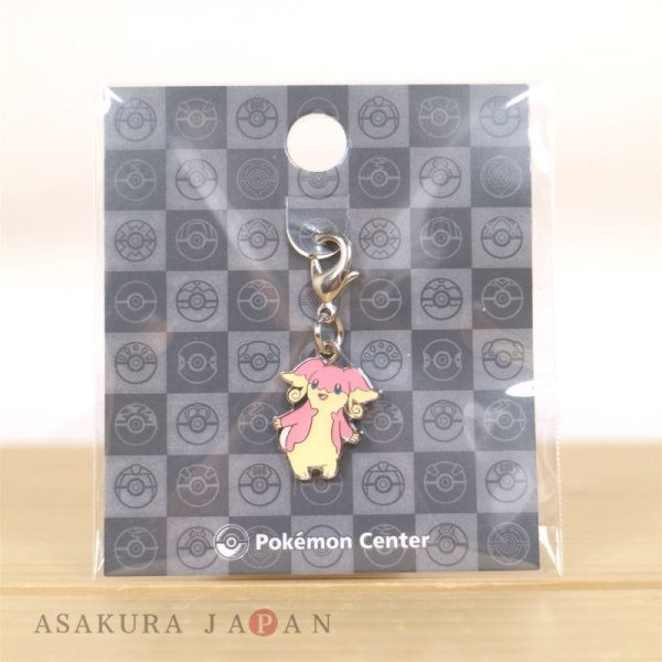 Pokemon Center 2023 Metal Charm # 531 Audino