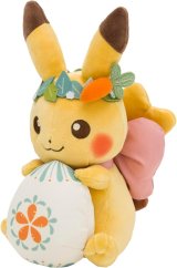 Pokemon Center KYOTO Original Pikachu Plush 2016　Maikohan stand version