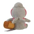 Photo3: Pokemon Center 2023 Pokemon fit Mini Plush #532 Timburr doll Toy (3)