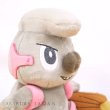 Photo5: Pokemon Center 2023 Pokemon fit Mini Plush #532 Timburr doll Toy (5)