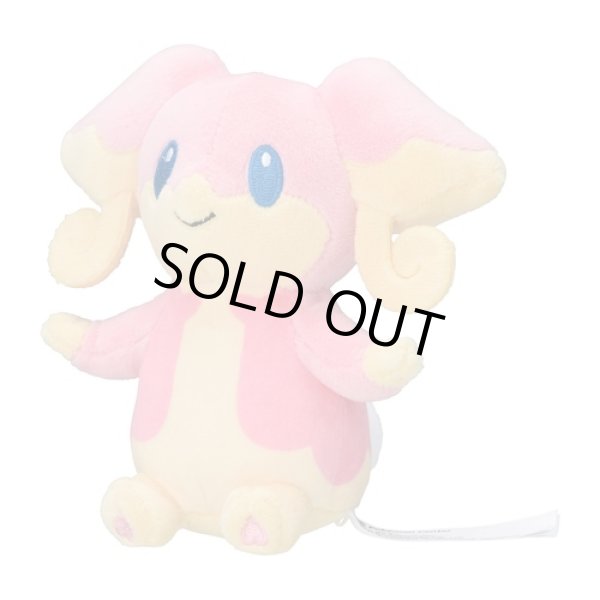 Photo1: Pokemon Center 2023 Pokemon fit Mini Plush #531 Audino doll Toy (1)