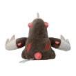 Photo3: Pokemon Center 2023 Pokemon fit Mini Plush #530 Excadrill doll Toy (3)