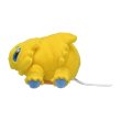 Photo2: Pokemon Center 2023 Pokemon fit Mini Plush #595 Joltik doll Toy (2)