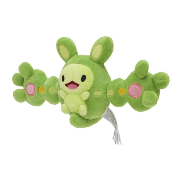 Photo1: Pokemon Center 2023 Pokemon fit Mini Plush #579 Reuniclus doll Toy (1)