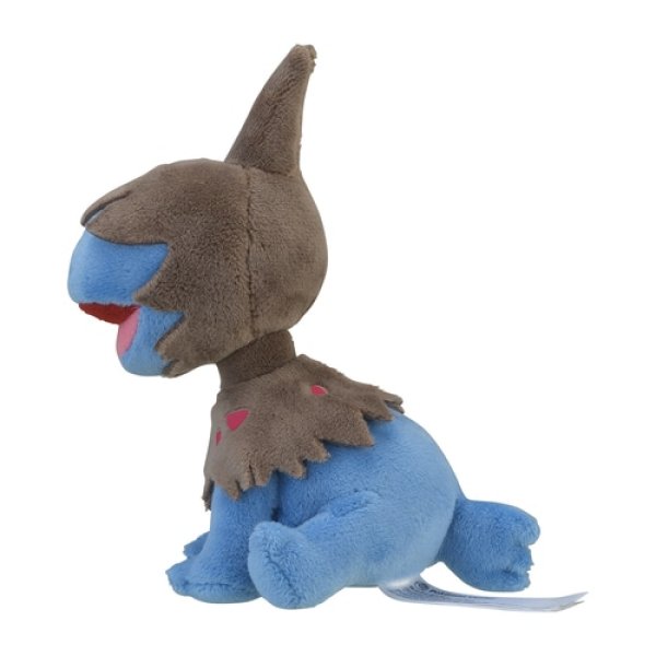 Shop Pokemon Ultra Beast Plush with great discounts and prices online - Dec  2023