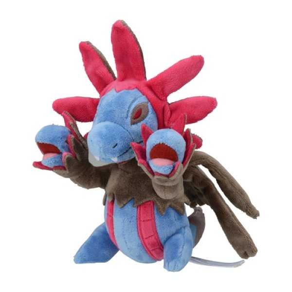 Photo1: Pokemon Center 2023 Pokemon fit Mini Plush #635 Hydreigon doll Toy (1)