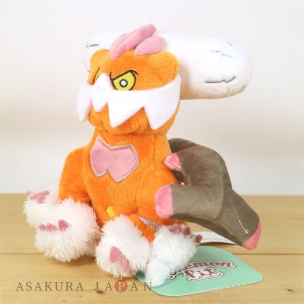 Pokemon Center 2023 Pokemon fit Mini Plush #645 Landorus Therian Forme ...